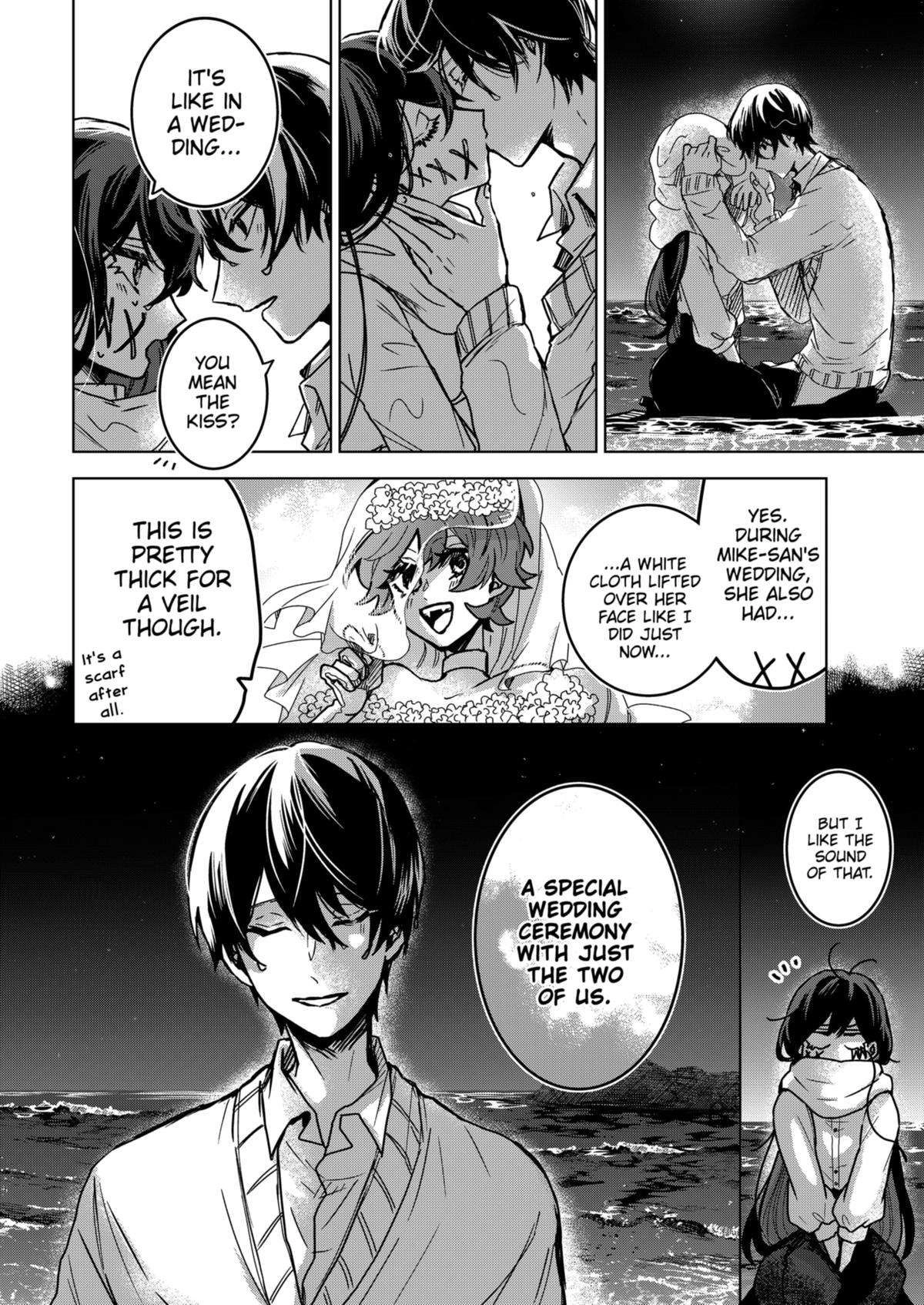 Kuchi ga Saketemo Kimi ni wa (2020) Chapter 78 18